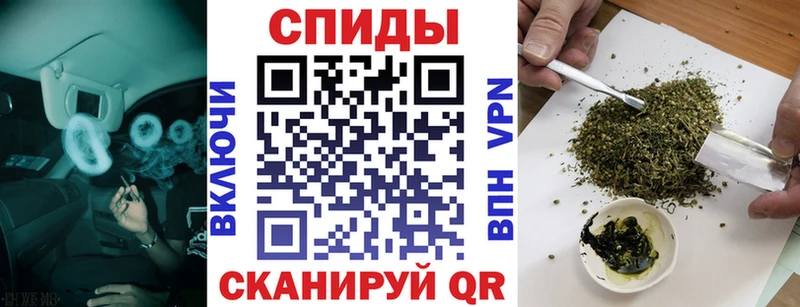 БУТИРАТ Butirat  Мариинск 