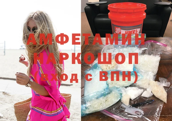 apvp Арсеньев