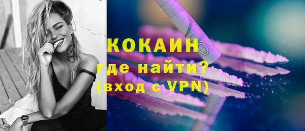 a pvp Аркадак