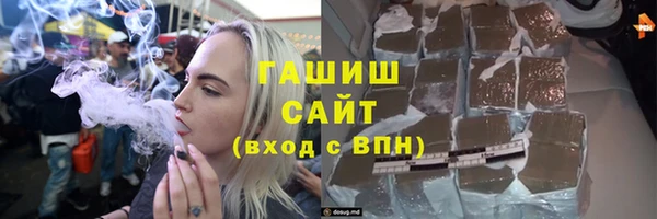 a pvp Аркадак