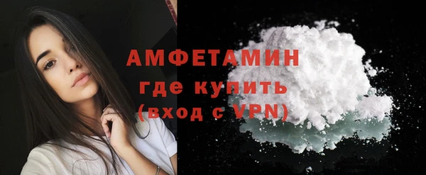 apvp Арсеньев