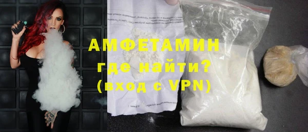 apvp Арсеньев