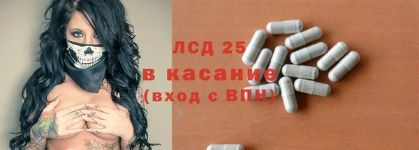 apvp Арсеньев