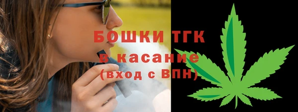 a pvp Аркадак