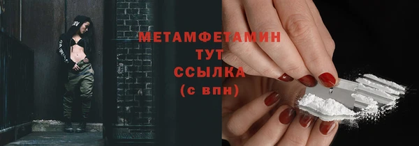 apvp Арсеньев