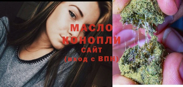 a pvp Аркадак