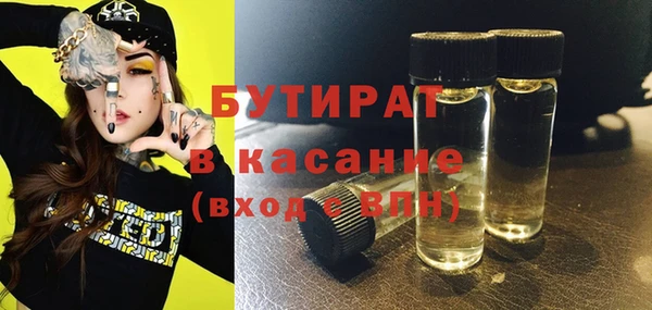 a pvp Аркадак