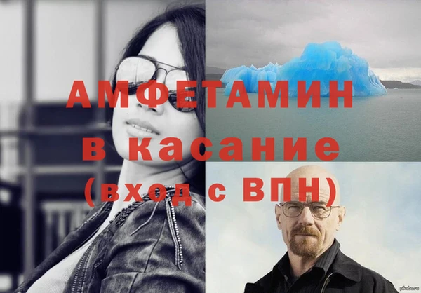 a pvp Аркадак