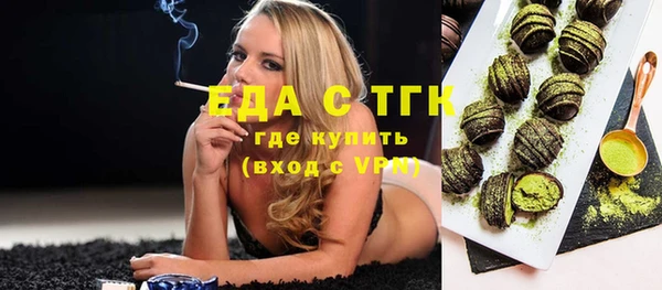 apvp Арсеньев