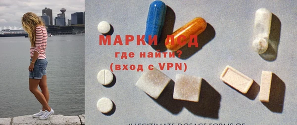 apvp Арсеньев