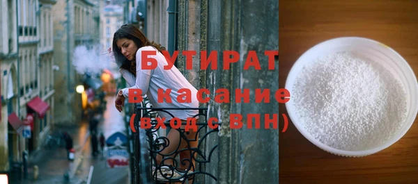 a pvp Аркадак