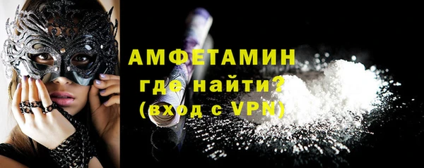 a pvp Аркадак