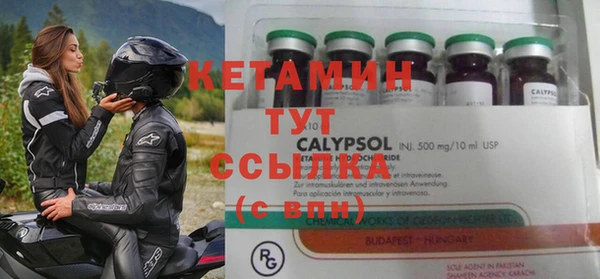 a pvp Аркадак